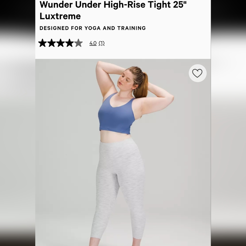 Wunder Under High-Rise Tight 25"Luxtreme